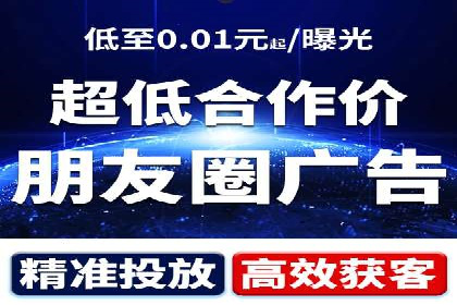 SEM外包公司案例分析：效果惊人